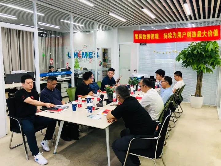 探討5G工業(yè)革命中的智能制造和企業(yè)數(shù)據(jù)管理