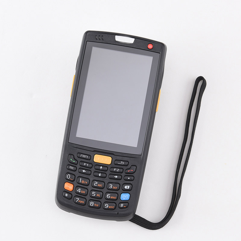 U1 Handheld Mobile Computer