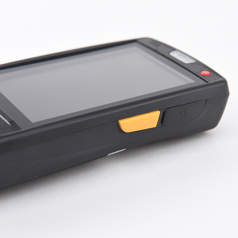 U1 Handheld Mobile Computer