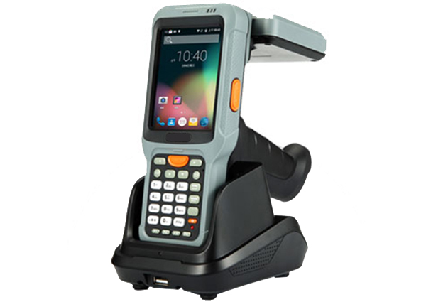 C2 Handheld RFID Readers